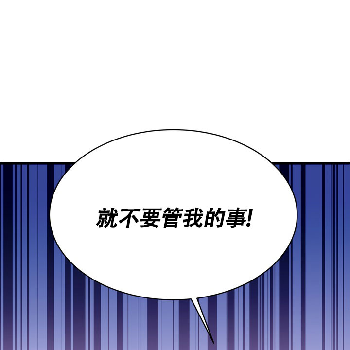 第3话1