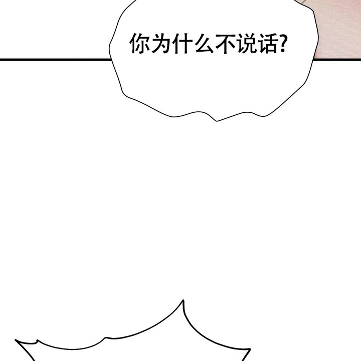 第3话0