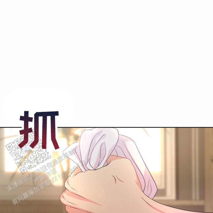 第8话1