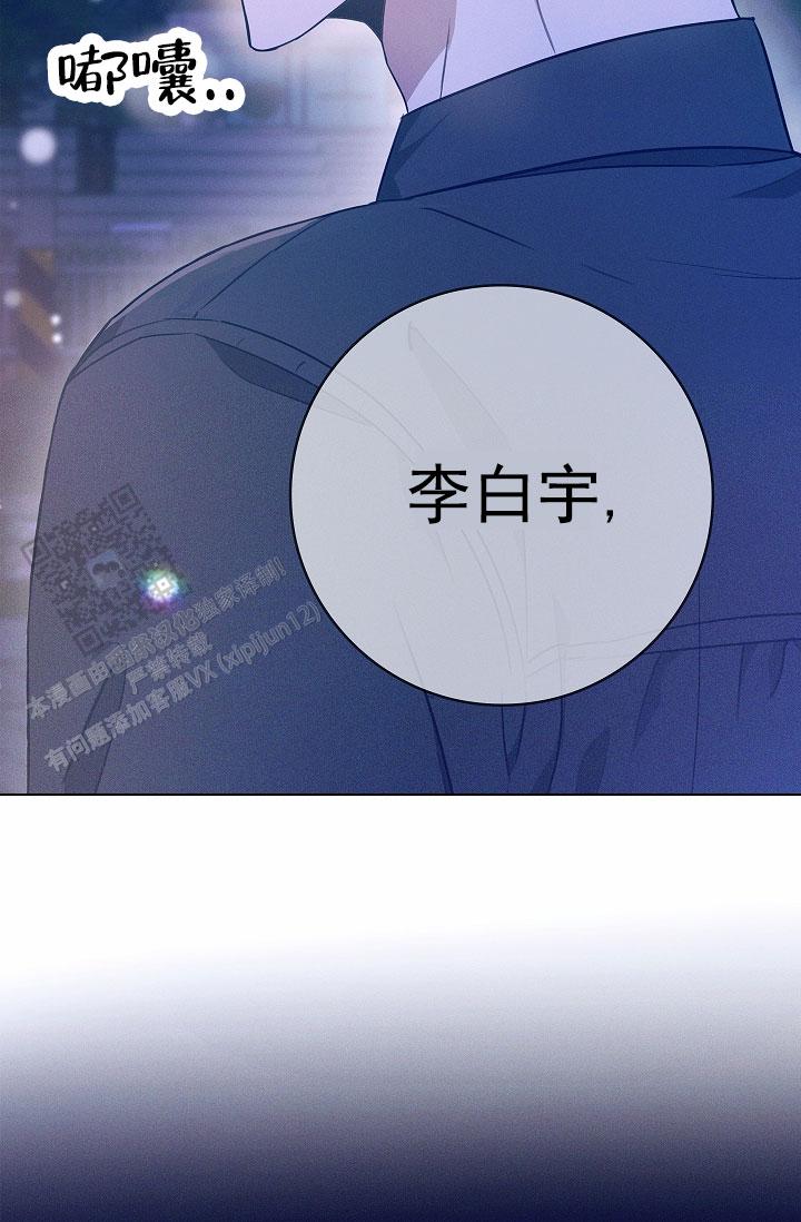 第8话1