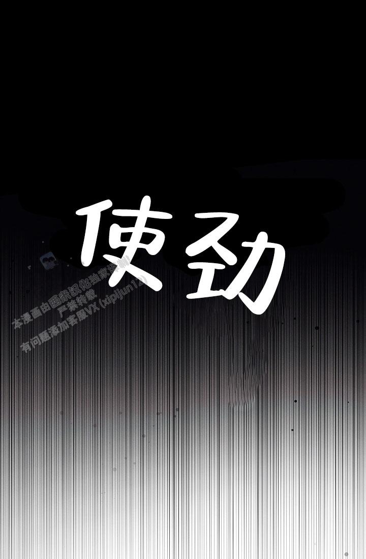 第6话0